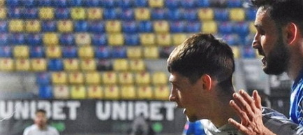 Liga 1 - Etapa 28: Chindia Târgovişte - FC Universitatea Craiova 0-0